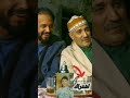 كبور والحبيب مطلعنه على تباري اكسبلور كبور المغرب المغرب ضحك الجميع السعودية العراق الجزائر كبور والحبيب مطلعنه على تباري اكسبلور كبور المغرب المغرب ضحك الجميع السعودية العراق الجزائر