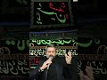 Maddahi 13 Muharram 2020 مداحی شب سيزدهم محرم Maddahi 13 Muharram 2020 مداحی شب سيزدهم محرم