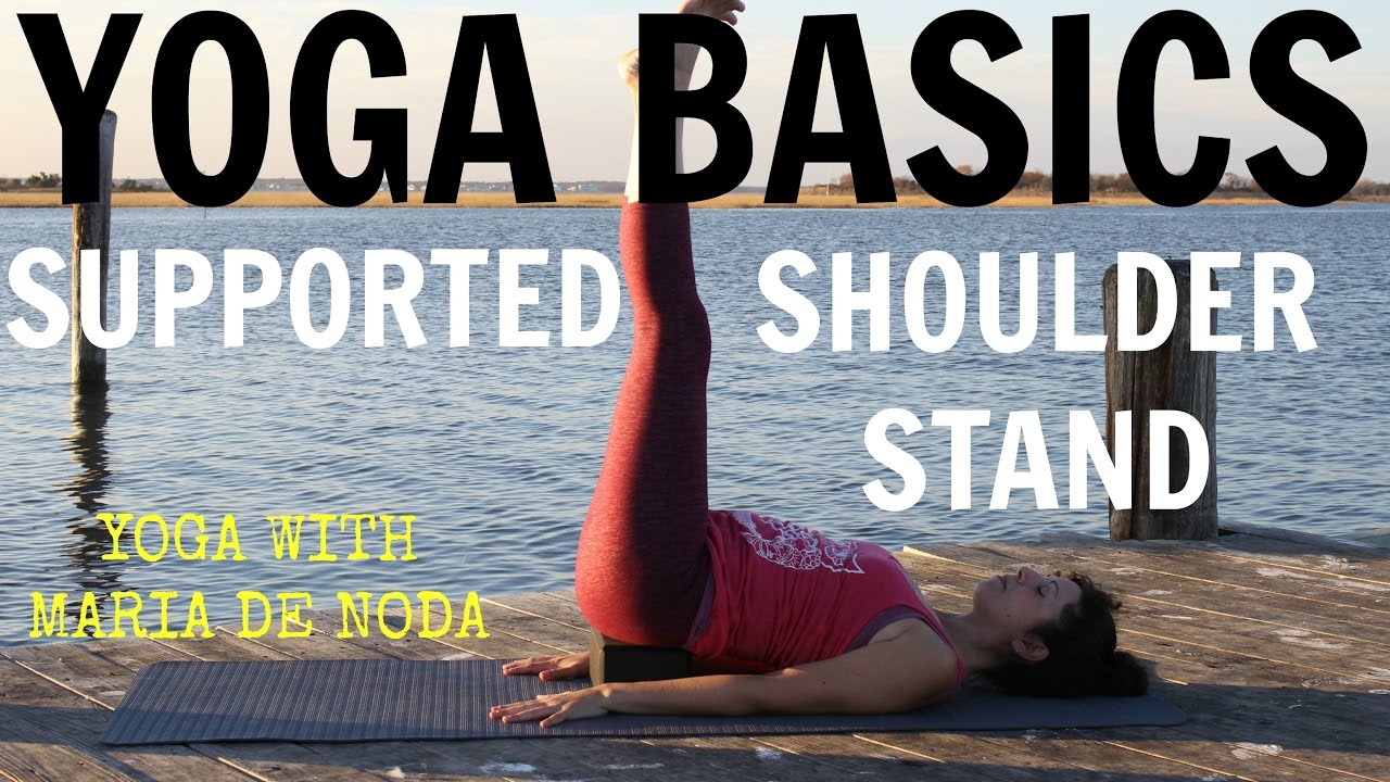 Salamba Sarvangasana - Shoulder Stand | Yoga 2 Hear