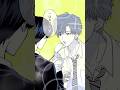 後輩が一途すぎる話「一口」#創作BL #bl #いちこー