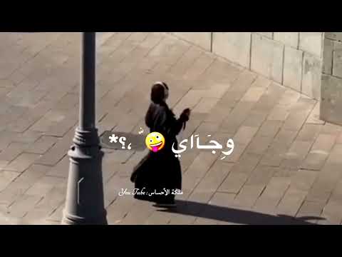 حالات واتس آب ولا فارقة معايا الناس أنا بغلى وهما رخاص