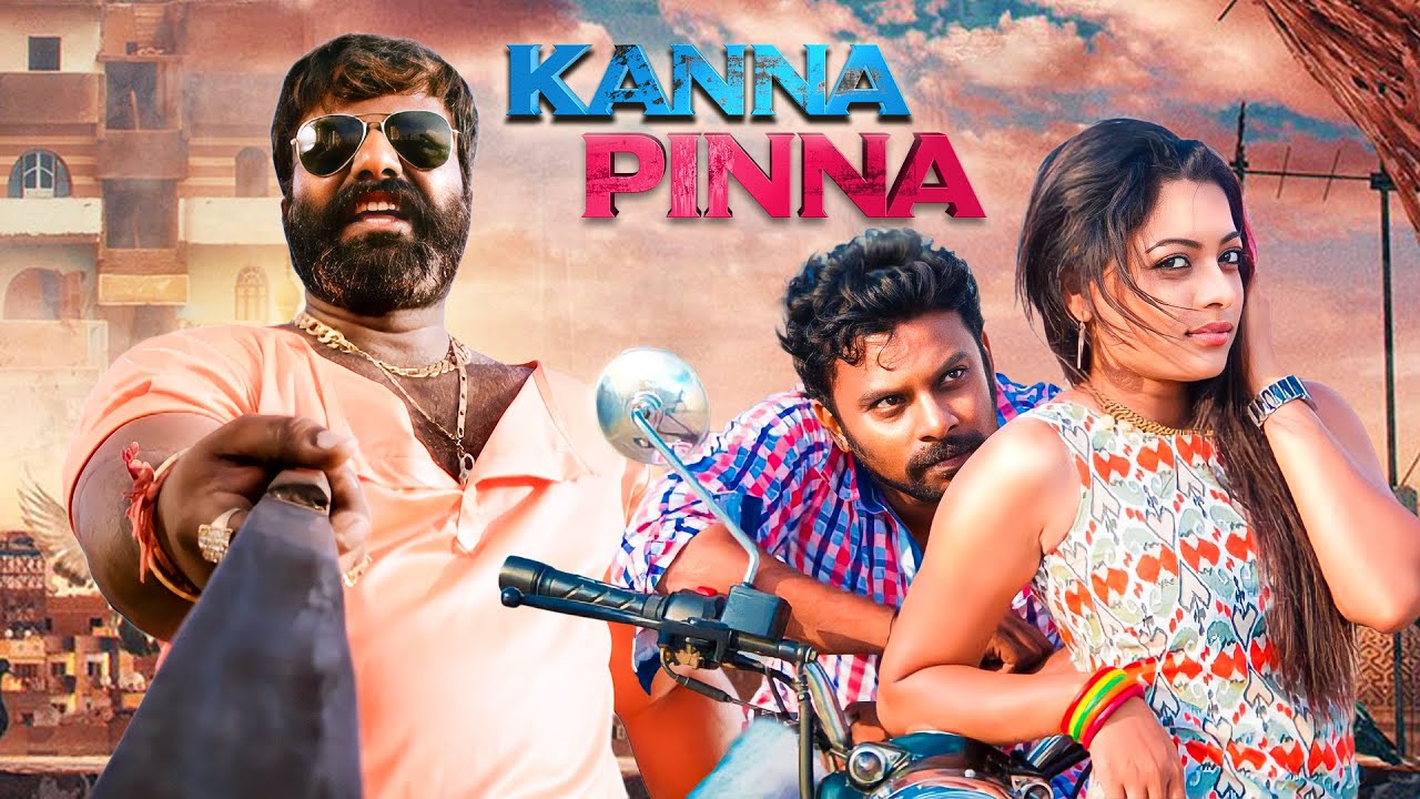 प्यार, ड्रामा और तक़दीर की कहानी | Kanna Pinna (हिंदी) | South Romantic Love Story Movie 2025