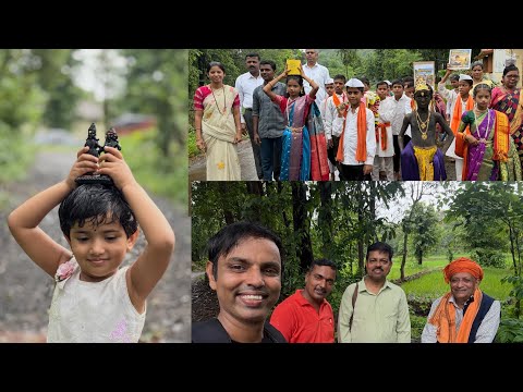 विहाच्या शाळेतली दिंडी 😍| रिल शूटिंग ची धमाल | मित्राच्या हॅाटेलच काम कुठपर्यंत | Konkan Vlog 