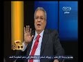 #ممكن جابر عصفور اللغة العربية