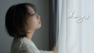 days | a short film