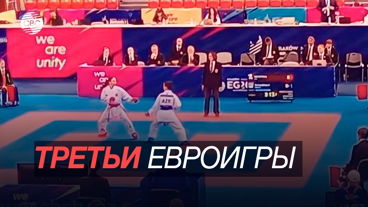 Cbc sport azerbaycan