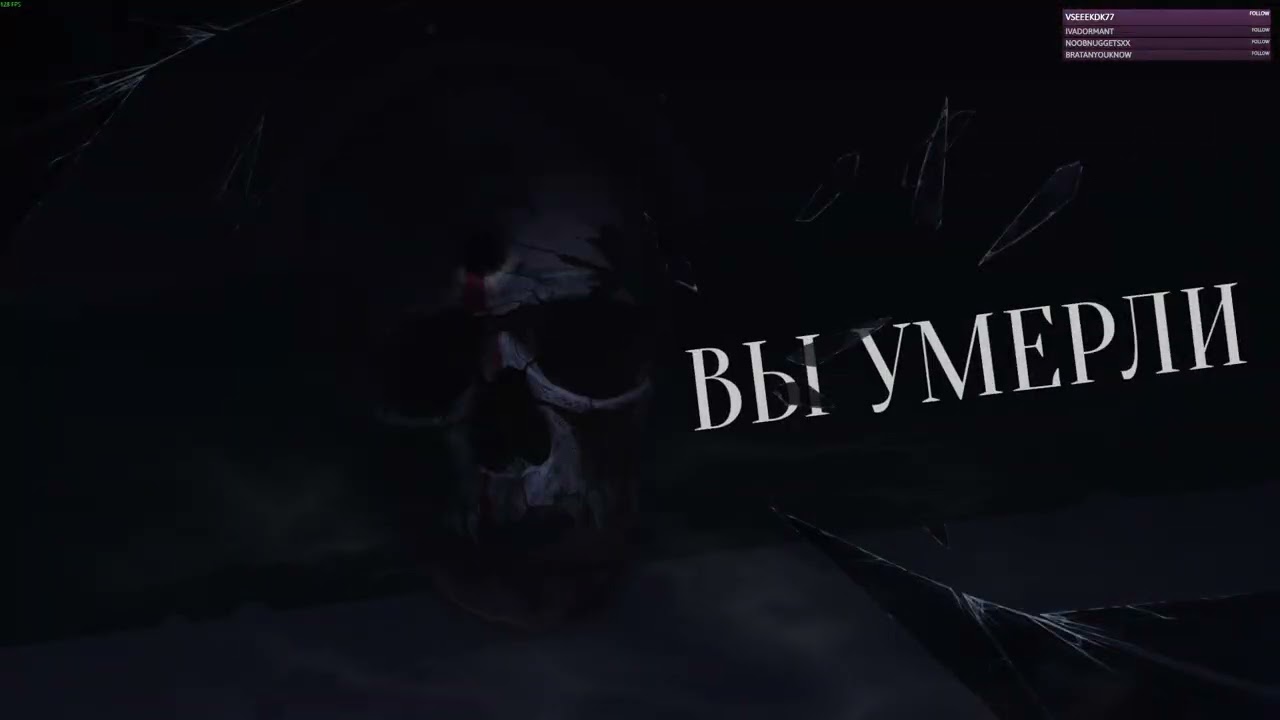 в ожидание нового резика