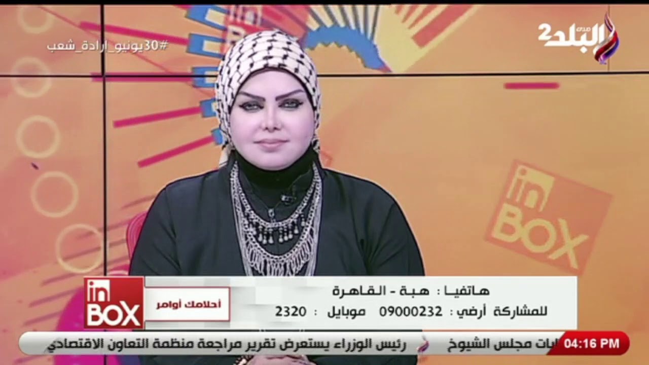 رؤية المستشفى في المنام تشير إلى كل ما له علاقة بالدين