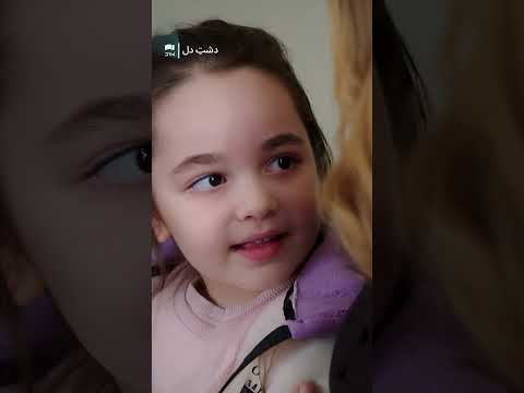 Love Guides Her Steps ❤️🩰 #YalnızKalpler #TürkDizisi #turkishedit #hindidubbed | UG3R