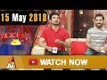 Watch Boom On Live - 15 May 2018 | ATV Online In HD