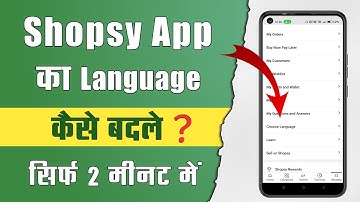 shopsy app ki language kaise change karen || how to change language in shopsy app