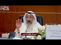 61 احذر أن تكون أبا ش بر عثمان الخميس 61 احذر أن تكون أبا ش بر عثمان الخميس