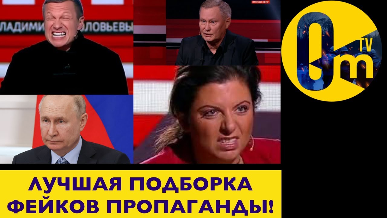 СМОТРЕТЬ ВСЕМ! ВЫ БУДЕТЕ В ШОКЕ! - YouTube