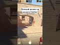 #читыскачать #counterstrike2 #cs2overpass #cs2 #csgo #читынаcs2 #standoff2 #fatality #пабг #хакиcs2