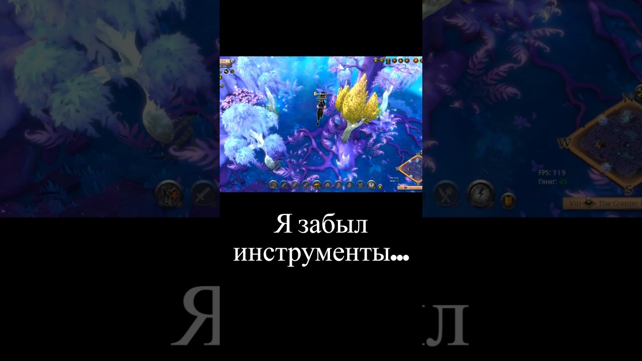 Вечно так, как только не взял инструмент ЛЯРД деревьев!!! 