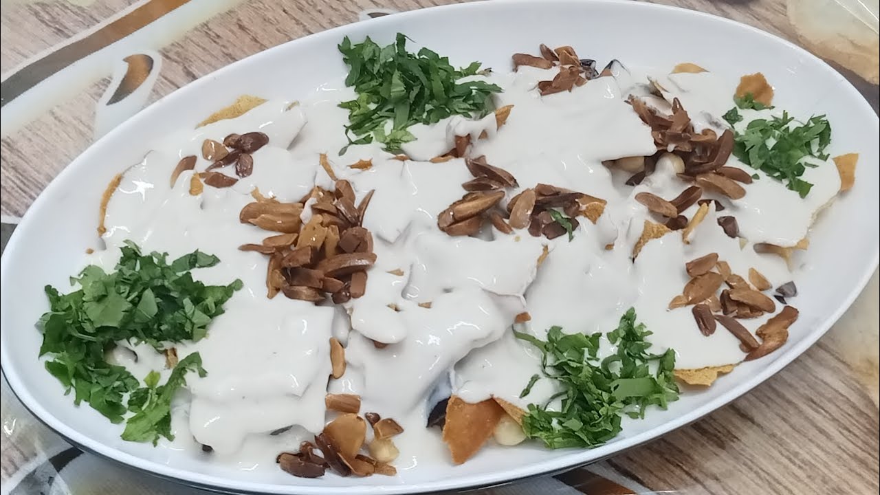 طريقة عمل فتة الباذنجان 🍆🍆 #رمضان_يجمعنا #روتين شهر رمضان المبارك 2026❤️❤️❤️❤️