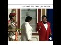 انامش طببعي 