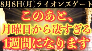 18金製根付 開運達磨 平成8年8月8日記念 www.ugeek.fr