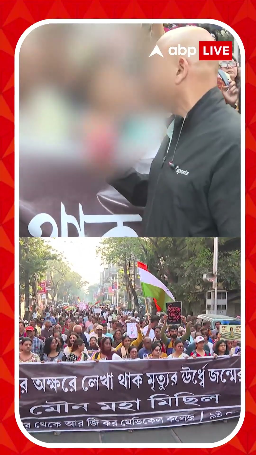 পুরনো ইতিহাস ভুলে ন্যায়বিচারের দাবিতে অভয়ার বাবা। পরবর্তী পদক্ষেপ সম্পর্কে কী জানালেন ?
