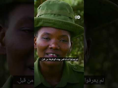 #وثائقي