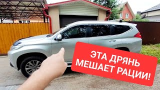 TYT TH-9800 PLUS обзор установка рации MITSUBISHI PAJERO SPORT Как устранить фон на сабвуфер