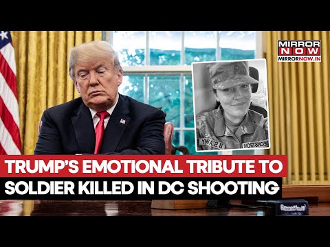 ترامب يوجه رسالة مؤثرة للقوات الأمريكية بعد مقتل جندي من الحرس الوطني في هجوم إرهابي بواشنطن العاصمة