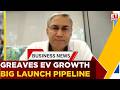 Greaves Electric Mobility on India’s EV Boom: MD Vikas Singh on Demand, Launches &amp; Growth | ET Now