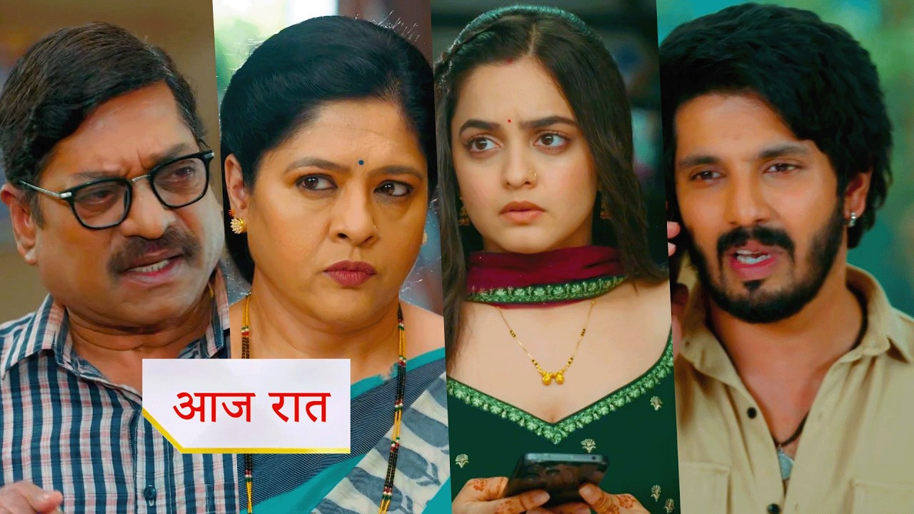 Udne Ki Aasha NEW PROMO 15th Feb 2026 Today Episode Sachin broke his relationship with Sayali