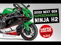 Supercharged H2 Kawasakis you've NEVER seen before!