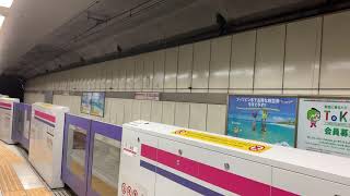 【地下でこの放送は珍しい】通過メロディーが流れる京王新線新宿駅を撮影