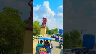 এই বিরিজ টা কোথায় কমেন্ট করে জানাও দেখি 👍#Sanjay #Roy