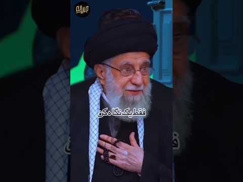 تو شمشیر نمی خوای