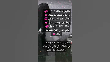 اشعار مكتوبه حزينه 