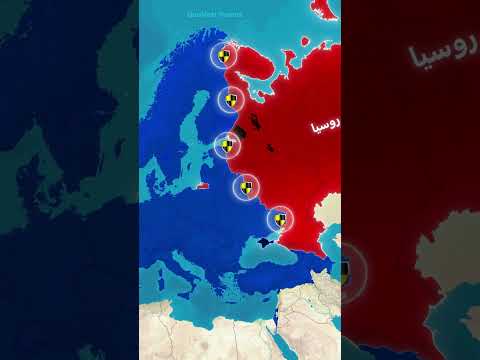 السبب وراء إسقاط بولندا للطائرات المسي رة الروسية بولندا روسيا أمريكا خريطة جغرافيا