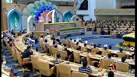 القارئ محمد فوزي الفرج - نصف النهائي طهران 2013