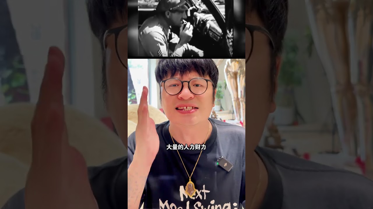 黑色大丽花悬案