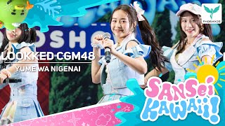 Lookkedcgm48 Fancam - Yume Wa Nigenai - Bnk Cgm 48 Roadshow Central Salaya