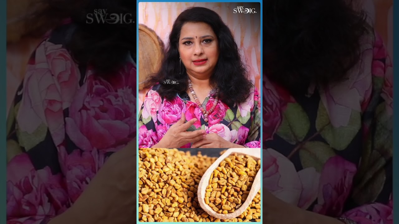 வெந்தயம் Skin-க்கு ரொம்ப நல்லது; Face Bright ஆகும்! - Beautician Vasundhara | Skin Care | Fenugreek