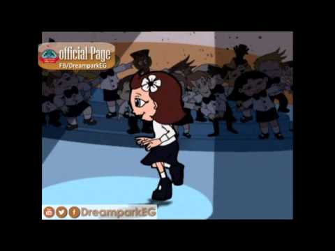 اعلان بابا خدني لدريم بارك