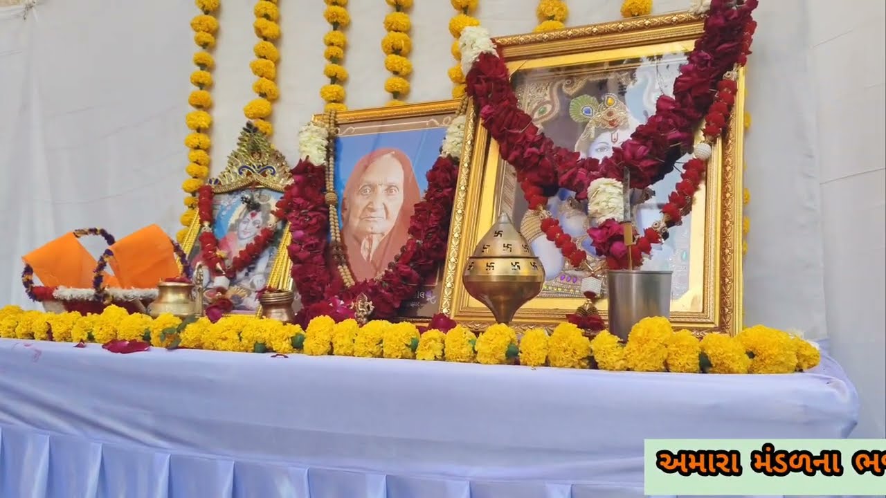 લખેલું છે 👇🏻 🌺 કનૈયા નું ખુબ સુંદર ભજન 🌺 અંજુબેન ના સ્વરમાં