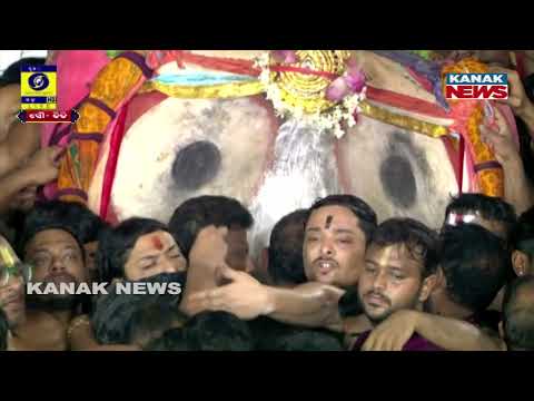 Divine Drama! Kalia’s Energetic Pahandi Leaves Devotees Awestruck