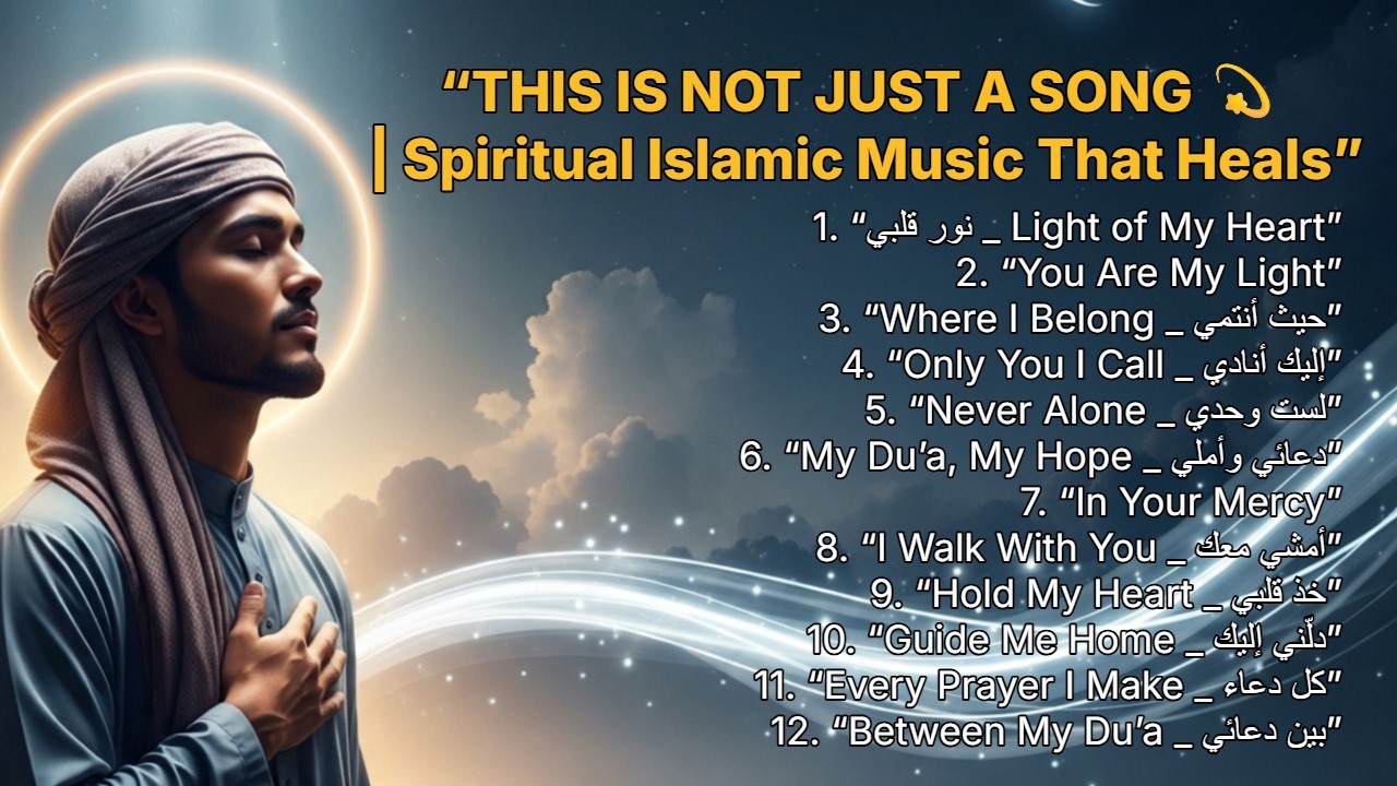 “THIS IS NOT JUST A SONG 💫 | Spiritual Islamic Music That Heals”