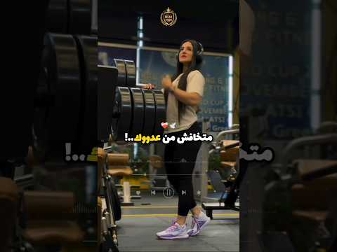 متخافش من عدوك خاف من لي يحبوك Dreamstudio37 Fouryou Treanding Music Fyp Pourtoii