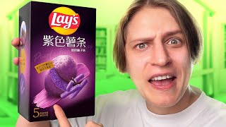 Пробуем LAY'S из других стран!