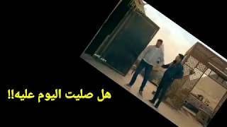 مسلسل الاخ الكبير الحلقة 45 الاخيرة