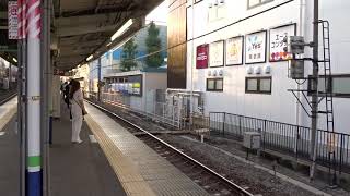 東武東上線 急行池袋行き 10000型 ときわ台 東武鉄道