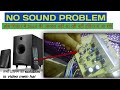 how to make home theatre at home | Home theatre में Sound से जुड़ी सभी प्रॉब्लम को ठीक कैसे करें | 