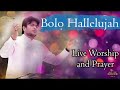 Bolo Hallelujah super anointed song. At Khambra church. Mp3 Song