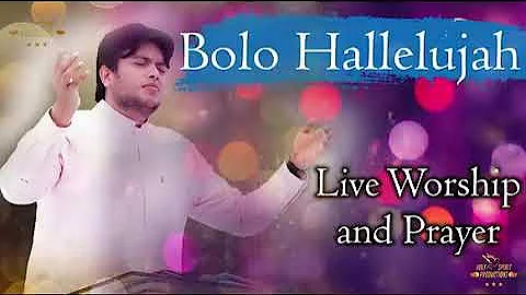 Bolo Hallelujah super anointed song. At Khambra church.