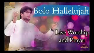 Bolo Hallelujah super anointed song. At Khambra church.